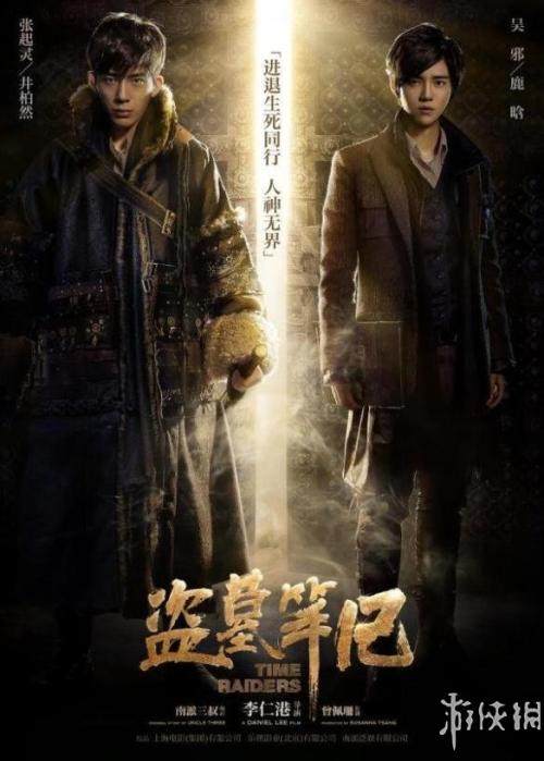 房产证拍给别人安全吗