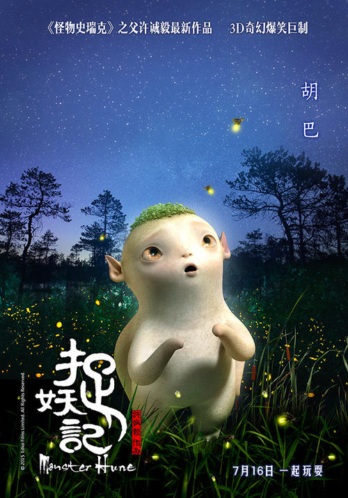 俄克拉荷马州公用事业账单哪里可以做假的